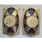 Динамики 1ГД40-140 4ом