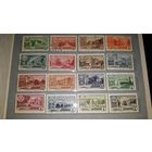 Марки СССР республики архитектура строительство туризм