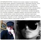 - Авторское право на рифму 9 произведений