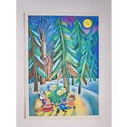 Полянская 1981 С новым годом