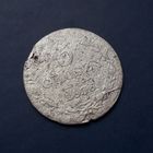 5 ГРОШЕЙ 1836 MW РЕДКАЯ!!! ТИРАЖ 159 Т.ШТ.!!!