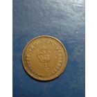 Великобритания 1/2 пенни 1974