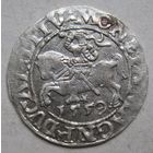 Полугрош 1559г.