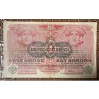 Банкнота Австрия 1 крона 1916 год.