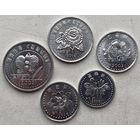 Северная Корея (КНДР) 1, 5, 10, 50 чон, 1 вона 2002 - 2008 гг. Набор 5 монет