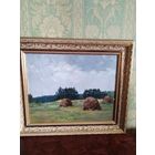 Дорошевич Ф.И. "Летний день"