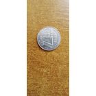 1 лит 2004 .Вильнюсский  университет -425 лет.