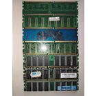 Оперативная память