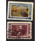 СССР 1950, 50 лет со дня смерти художника И.И. Левитана, 2 марки, полная серия, Гашеная, с зуб.