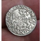 Полугрош 1552 года