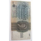 Германия 100 марок 1924 г.  Ro 171