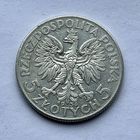 Монета серебро Польша 5 злотых 1934 год Ядвига ОТЛИЧНЫЕ