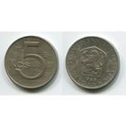 Чехословакия. 5 крон (1966)