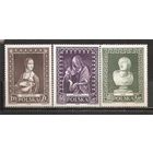 ФФ4 Польша 1956 Международная неделя музеев