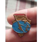 Знак,тяжёлый скда