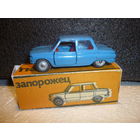 Модель авто. ЗАПОРОЖЕЦ. ЗАЗ-968. Артикульный. СССР. Прогресс.