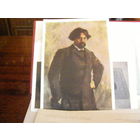 Открытка 1961 СССР Живопись Серов портрет Сурикова