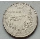 США 25 центов (квотер) 2005 г. P. Штат Орегон