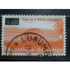 Конго (Киншаса), 1968. Национальный дворец, надпечатка 9,6K на 4F