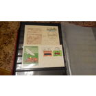 Конверты с марками, КПД, марки разных стран - авиация, флот, транспорт, техника, самолеты, корабли, железная дорога, поезда - 24 конверта