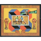 Джибути-1986 Спорт, ЧМ-1986, Футбол, Надпечатка  MNH