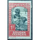 Судан 1931г. Французкие колонии