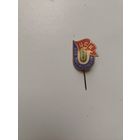 ЦСК Дсо профсоюзов