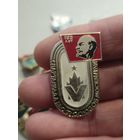 Спартакиада профсоюзов москвы