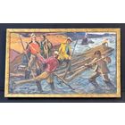 Крохалев П.С (Крохолев) "Сплавщики", 1963г. Холст, масло. Размер с рамой 49х81 см.