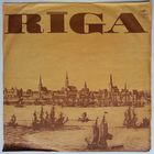 LP Various - ОТ ПЕСНИ К ПЕСНЕ (1972)