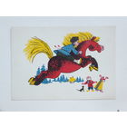 Рооза сказка 1958    10х15 см