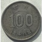 Япония 100 йен 1963 г.