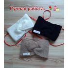 Бесшовная двойная повязка на голову, женская