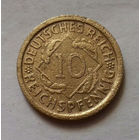 10 пфеннигов, Германия 1935 J