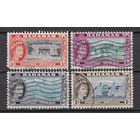 113.BrKCI. Великобритания. Колонии. Багамские острова. Елизавета II. 1954 г. 1/2P, 4P, 6P, 1 Sh. Mi.##163/168/170/173.