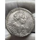 Рубль 1732 года с МЦ.Кладовая.Гурт узорчатый.Встречается реже.