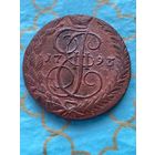5 копеек 1793 ем. 170