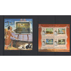 Того 2012** Искусство Живопись Картины Испанский живописец представитель сюрреализма Сальвадор Дали