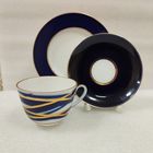 Чашка с блюдцами (чайная тройка) Кокон. ЛФЗ