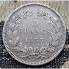 Франция 5 франков 1833 года, W. Лилль. Луи Филипп I. Серебро 900. Сторгуй за свою цену, предложи обмен! S120