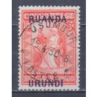 [496] Бельгийская колония.Руанда-Урунди 1930. Культура и быт.10+5с. Гашеная марка.