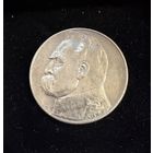 5 злотых 1936 г. Юзеф Пилсудский.  Польша.  Серебро