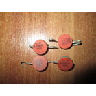 Диоды КД2997,КД2999.Цена за шт.