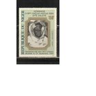 Нигер-1992 (Мих.1154) ** , Личности, (одиночка)