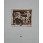 Марки. Германия. Рейх.1940г.