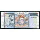 Бурунди 1000 франков  2000 г. P 39c. Серия BB. UNC