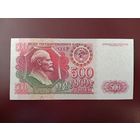 СССР 500 рублей 1992 UNC