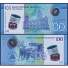 Никарагуа, 100 кордоба 2021 г., P-212a (полимер, серия AA), UNC