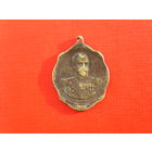 Антантовский медальон в память Великой войны 1914-1915г.