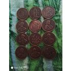 1150 лет образования Российского Государства